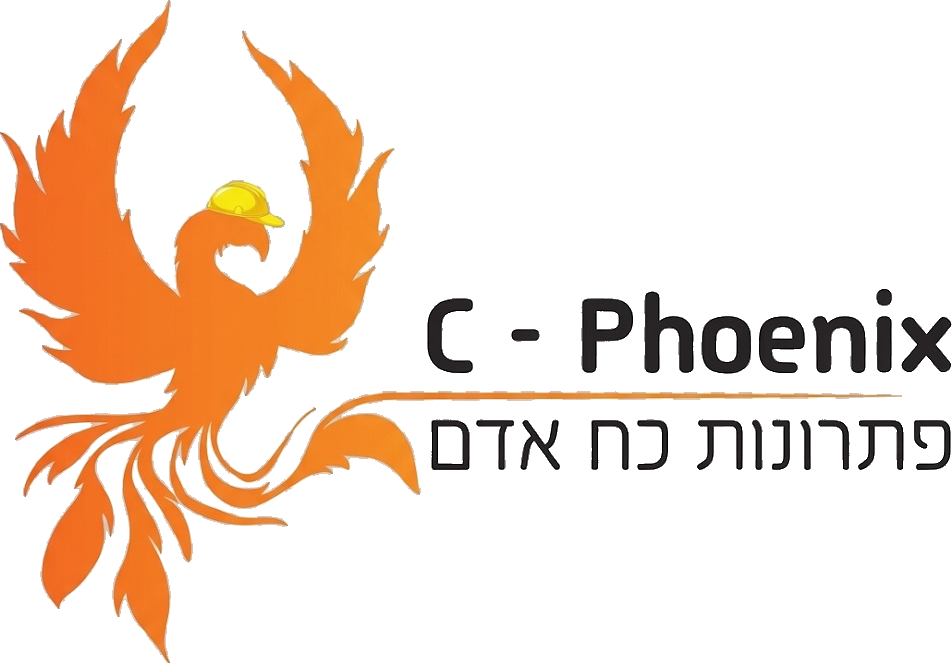 C-Phoenix — פתרונות כוח אדם